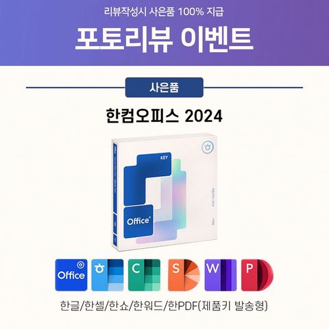 삼성 갤럭시북4 i5 15.6인치 512GB 16GB 디자인