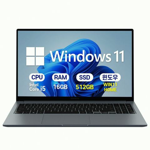 삼성 갤럭시북4 i5 15.6인치 512GB 16GB 제품 이미지