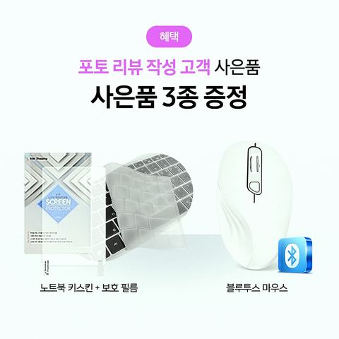 삼성 갤럭시북5 코어 Ultra7 1TB 32GB 디자인