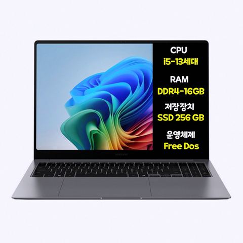 삼성전자 갤럭시북4 코어i5 15.6인치 16GB 256GB 제품 이미지