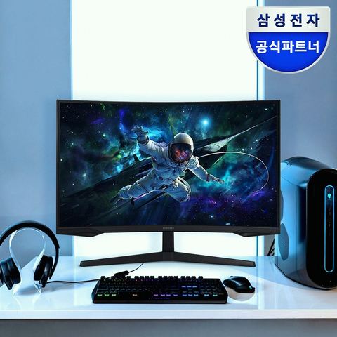 삼성전자 오디세이 G5 C32G54T 32인치 제품 이미지