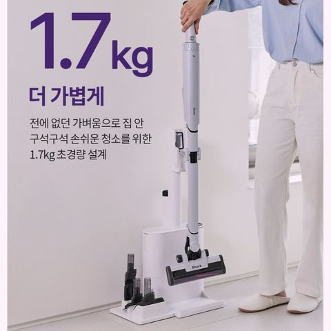 샤크 EVO POWER SYSTEM NEO+ 청소기 구매