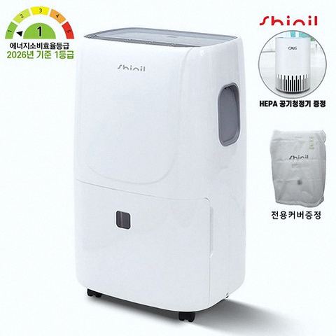 신일 SDH-PM60 60L 제습기 버튼과 단자