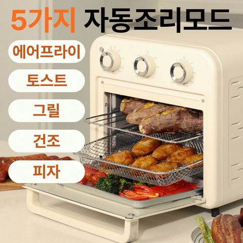 신일 SOV-1155IR 에어프라이어 상세 사진