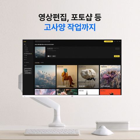 아즈텍 모니터 240Hz 32인치 AZT324G 상세 사진