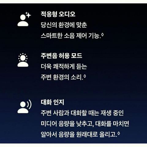 애플 에어팟 4 유선충전 제품 이미지