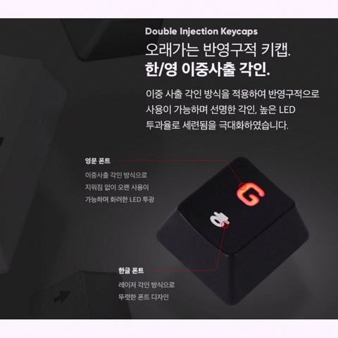 앱코 K560 적축 기계식 키보드 구매