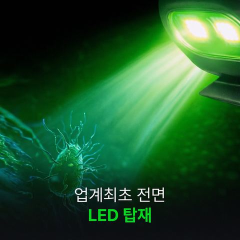 에어르 베놈 차량용 청소기 전면 모습