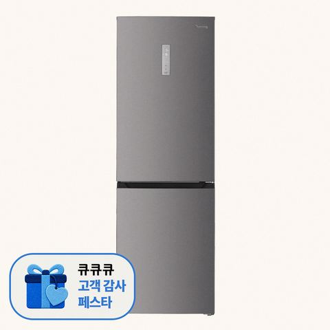 위니아 310L 일반형 냉장고 제품 이미지