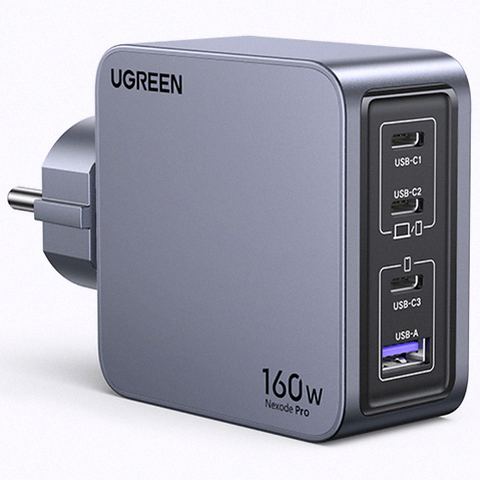 유그린 넥소드 프로 160W 충전기 옵션 구성
