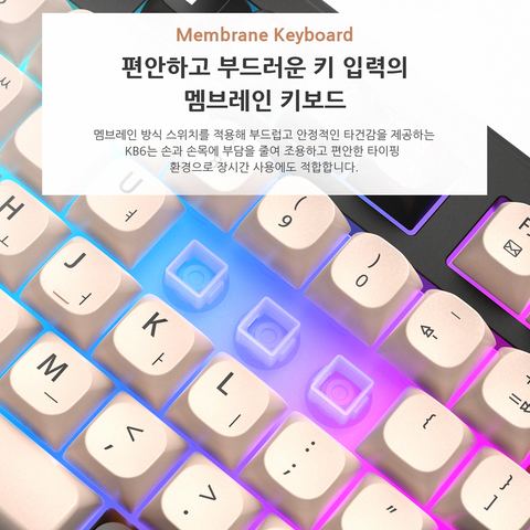유선 108키 키보드 디자인