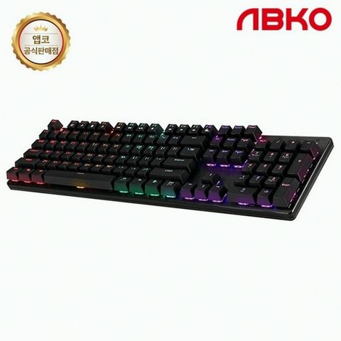 유선 기계식 키보드 질감과 재질