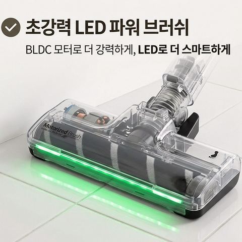 차이슨 BLDC 무선 핸디 스틱 청소기 slim X 디자인