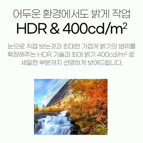 카멜 CPM1610IQ 포터블 모니터 실사용 모습