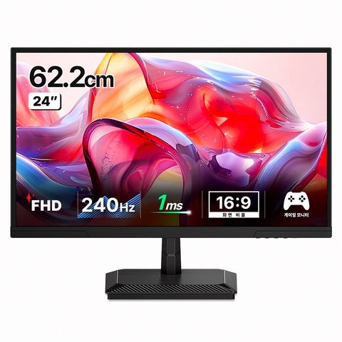 한성컴퓨터 TFG24F24P 240Hz 게이밍 모니터 제품 이미지