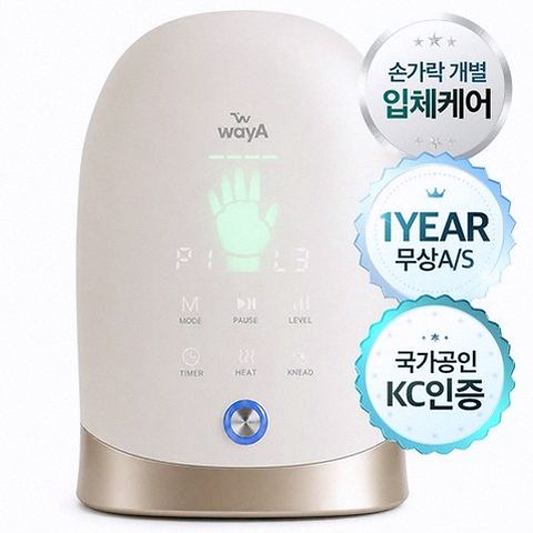 한일의료기 WY-HMN 손마사지기 구매 전 확인