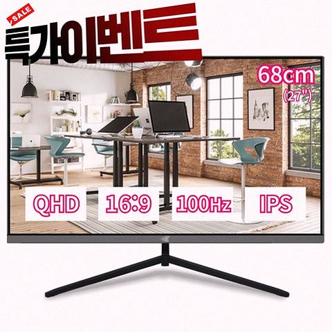 27인치 QHD 모니터 측면 디테일