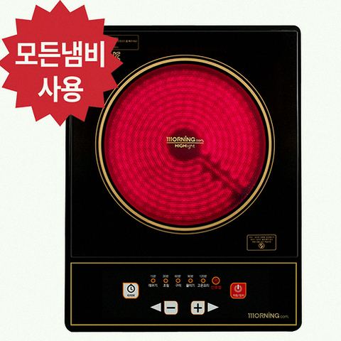 대웅모닝컴 DW-HL880 전기레인지 화면 표시