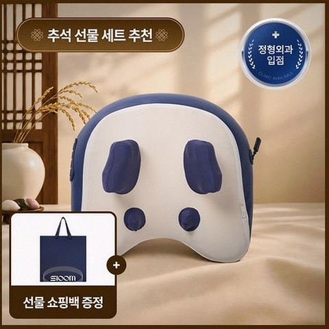 슬룸 넥숄더 프로 마사지기 본체 살펴보기